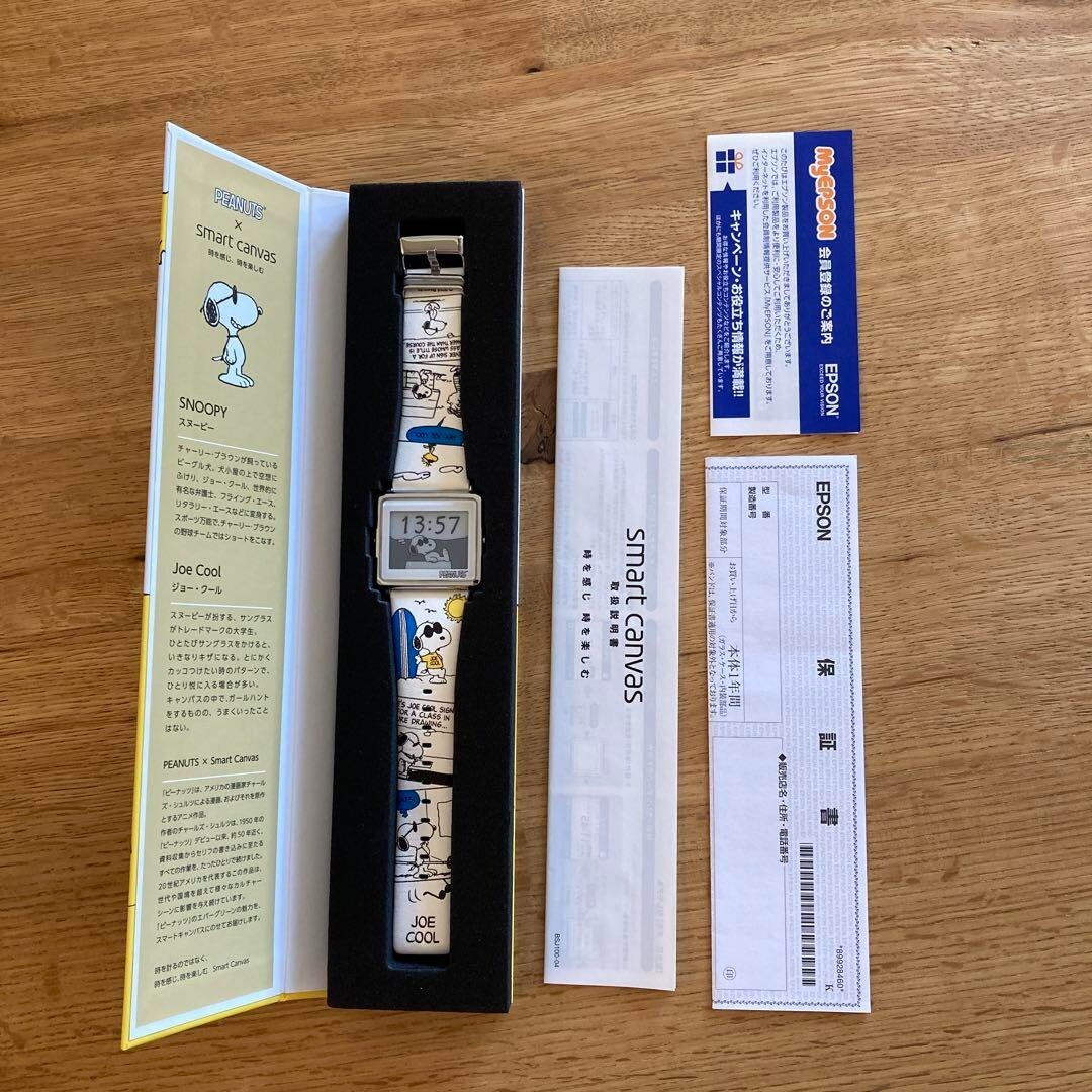 Epson W1-pn20510 Smart Canvas Peanuts Snoopy Joe Cool Wrist Epson W1-pn20510 Smart Canvas Peanuts Snoopy Joe Cool Wrist