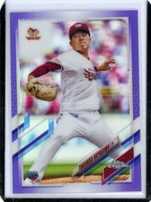 Takahisa Hayakawa 2021 Topps Chrome Purple Refractor Rookie 051/299