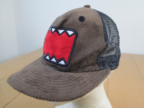 DOMO Brown Plush Monster Fleecy Comic 