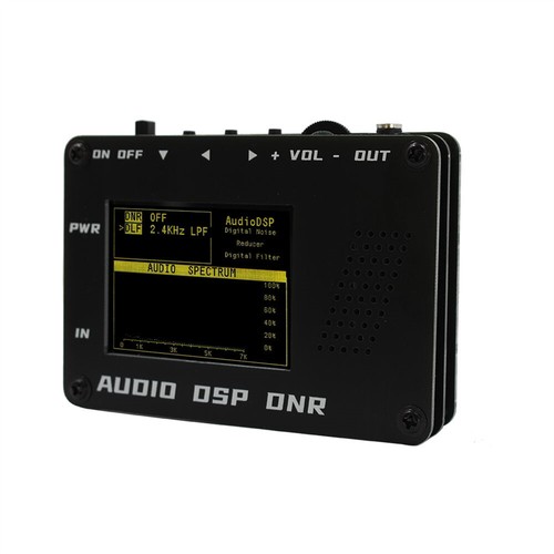 Audio DSP Noise Reducer DNR Digital Filter SSB Ham Radio For YAESU ICOM+Speaker - Zdjęcie 5 z 12
