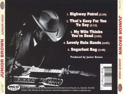 JUNIOR BROWN - JUNIOR HIGH [EP] NEW CD