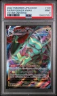 2022 POKEMON JAPANESE SWORD & SHIELD VSTAR UNIVERSE FULL ART/RAYQUAZA VMAX PSA 9