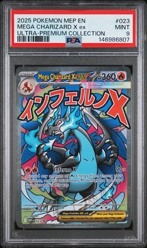 2025 POKEMON MEP PROMO ULTRA-PREMIUM COLLECTION #023 MEGA CHARIZARD X EX PSA 9
