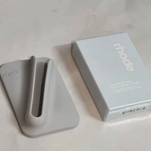 Rhode Lip Case Gray | eBay
