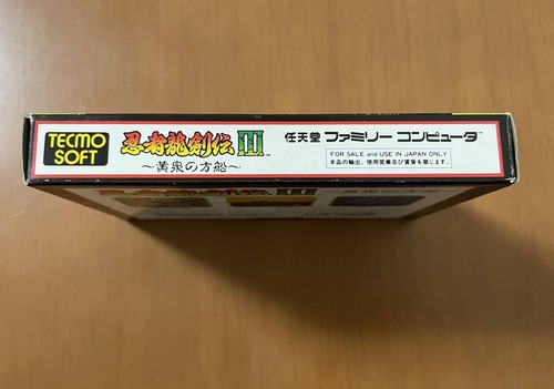 Famicom Ninja Ryukenden III Manual Box Nintendo FC Tecmo NTSC-J Japan - Picture 4 of 10
