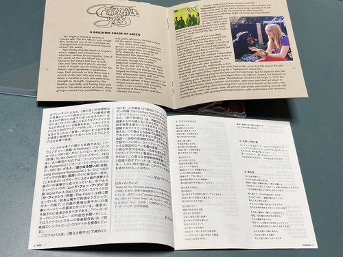 JA - FRAGILE - JAPAN CD MIT OBI WPCR-75494 REMASTERED - Bild 4 von 4