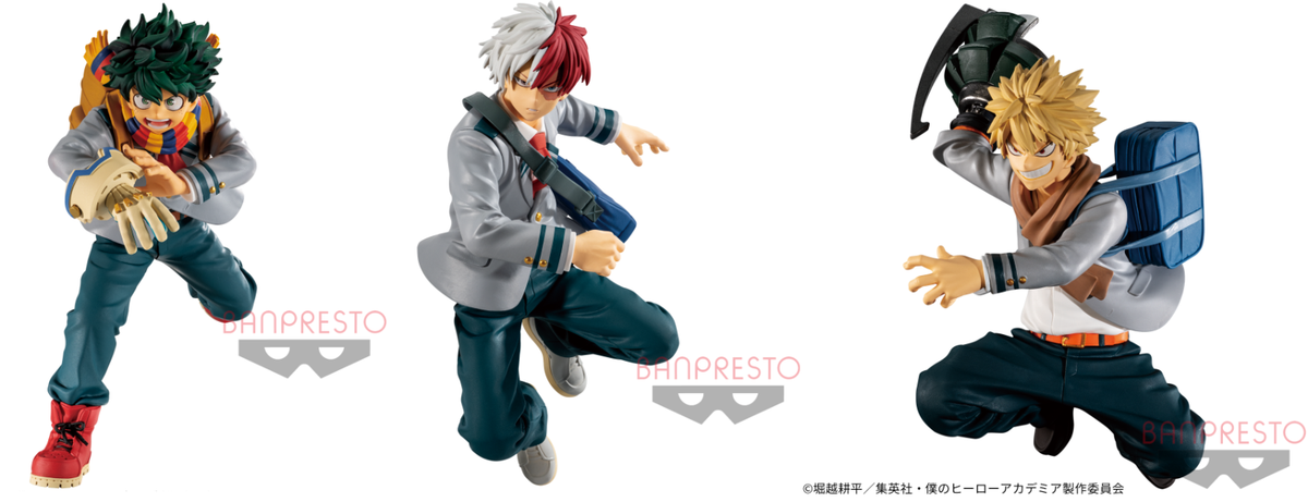 Banpresto My Hero Academia BRAVEGRAPH #1 Figure Izuku Shoto Bakugo 