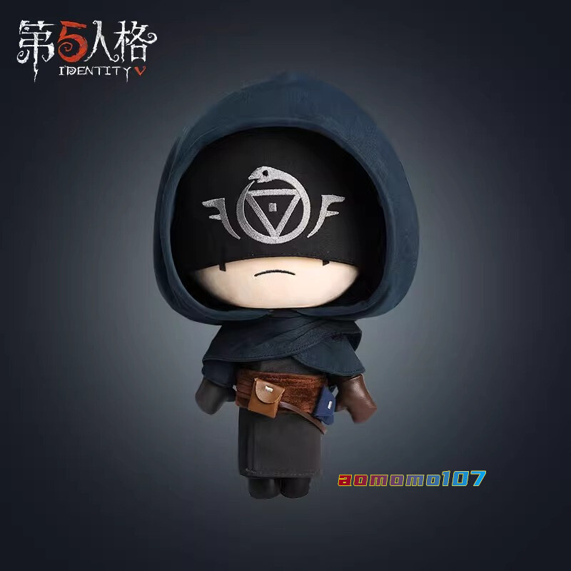 Official Identity V Seer Eli Clark Plush Dressup Doll