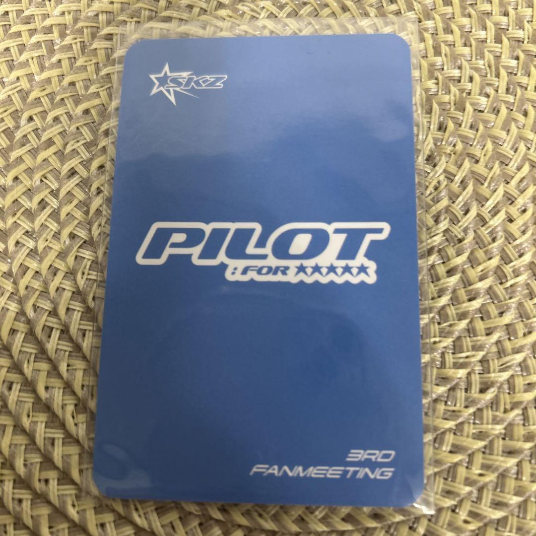 Stray Kids Changbin 3rd Fanmeeting Pilot Stay Zone Day 2 Photocard