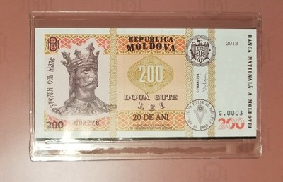MOLDOVA 50 LEI 2013 P 14 NEW UNC