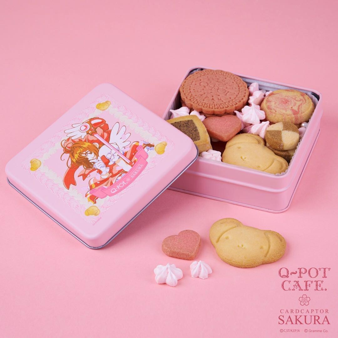 キューポットさくら