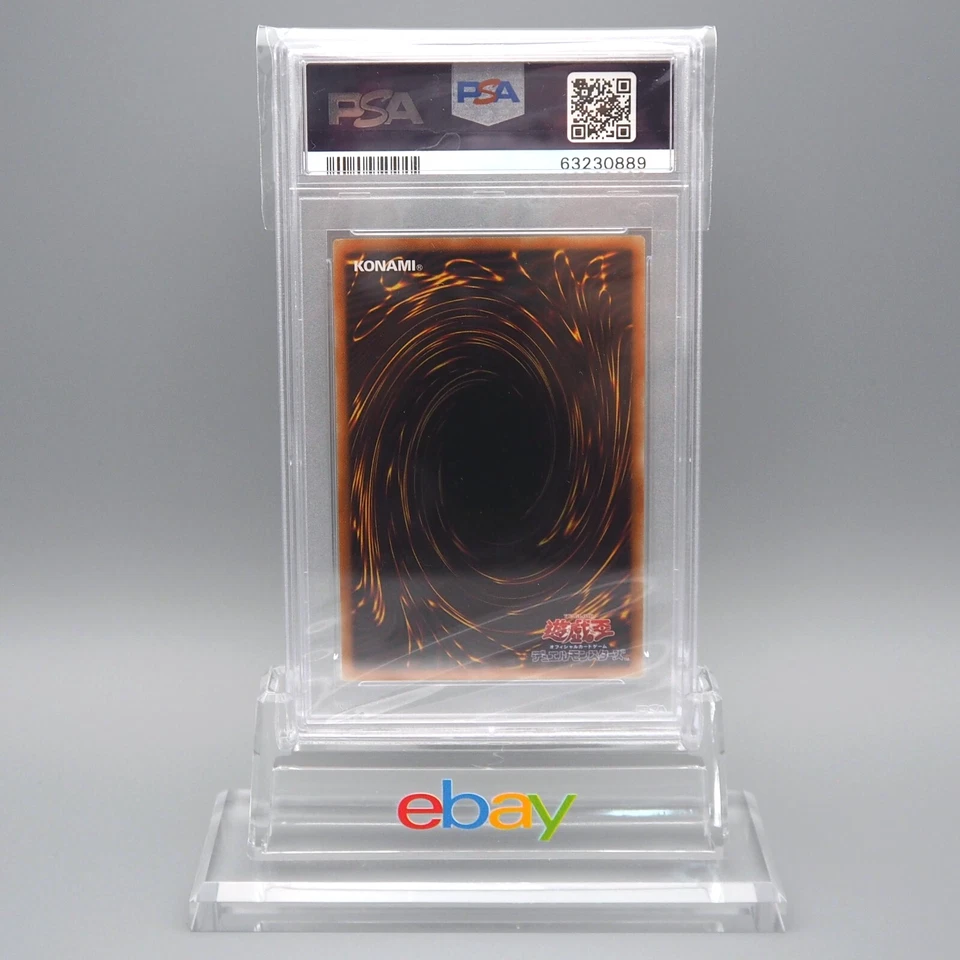 Yu-Gi-Oh PSA10 Harpie's Pet Dragon Fearsome Fire Blast VJMP-JP200 Japan PS433 - Image 2 of 3