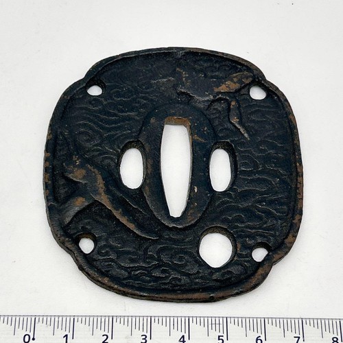 Japanese Sword tsuba Iron Tsuba Brim Black Engraved No Inscription