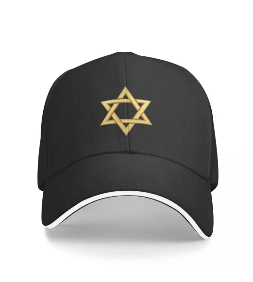Jewish Star Of David Israel Cotton Baseball Cap Happy Hanukkah Sun Protection