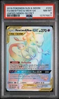 2019 POKEMON SUN & MOON UNIFIED MINDS SECRET #242 FULL ART/MEWTWO & MEW GX PSA 8