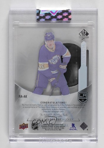 2022-23 Upper Deck Clear Cut Rookie Tribute Arthur Kaliyev #RA-AK Auto 1sr2 - Foto 2 di 3