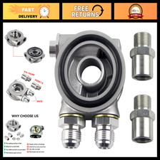 M20x1.5 Oil Cooler Sandwich Plate With An10 Fittings Thermostat Adapter 34-16 M20x1.5 Oil Cooler Sandwich Plate With An10 Fittings Thermostat Adapter 34-16