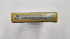 Toei Fighting Road Famicom Software