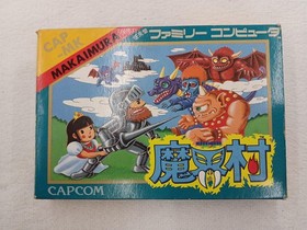 Capcom  Software Makaimura Famicom NES