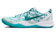 Nike Kobe 8 Protro 'Radiant Emerald' Men FQ3549-101 New Authentic