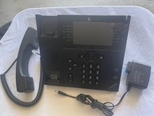 Polycom VVX 450 12 Line Business IP Phone with power supply