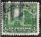 HICK GIRL- USED NICARAGUA STAMP   SC#350  1914  NATIONAL PALACE    H548 — photo 1