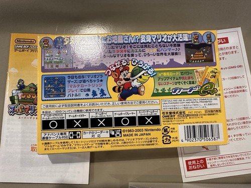 Game Boy Advance Super Mario Advance 4 boxed Japan GBA Game US Seller - Picture 3 of 3