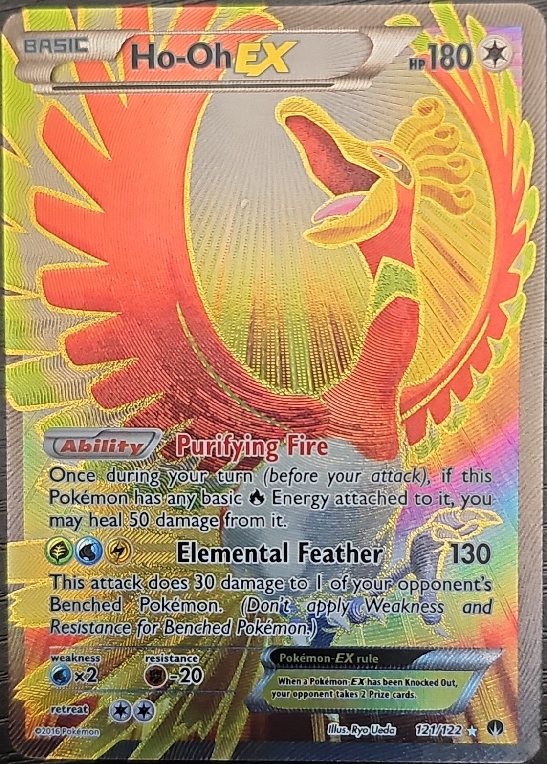 Pokemon TCG Ho-Oh EX 121/122 Breakpoint Ultra Rare Full Art Holo Basic
