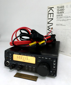 Kenwood TS 60 | eBay