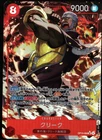 ONE PIECE Japanese Krieg (Alt Art) OP15-008 SR Adventure on KAMI's Island