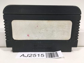 AJ2515 Dragon Ball 3 Nintendo Famicom NES Japan