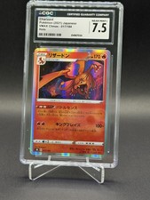 Charizard 017/184 S8b: Vmax Climax for sale | eBay