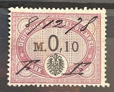 Francobollo delle entrate tedesco 1878 0,10 marchi fiscali usato bello raro /104e