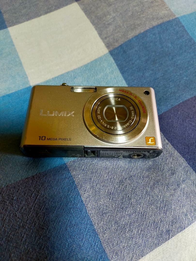 Panasonic LUMIX DMC-FX37 Compact Digital Camera Tested with