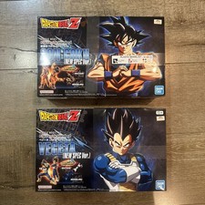 Dragon Ball Son Goku & Vegeta (NEW SPEC Ver.)...