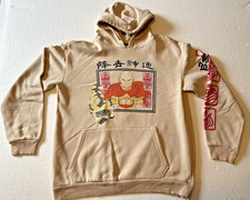 Avatar the Last Airbender Beige Pullover Hoodie by Nickelodeon Pre-Owned