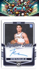 2024-25 Donruss Optic #SS-MCR Kevin McCullar Jr. Signature Series
