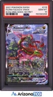 Pokemon 2021 Rayquaza VMAX 218/203 Alt Art Evolving Skies GEM MINT PSA 10