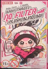   NEW  Baby Three x T-Mobile Baby Three No Filter Plush Blind Box