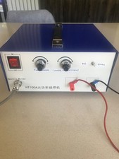 arc welder