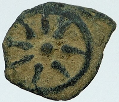 ALEXANDER JANNAEUS Biblical Jerusalem Jewish Widow's Mite Coin HEND ...