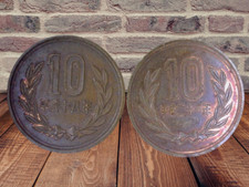 JAPAN   10  YEN  YR48    YR15    1973   2003  AUG21F