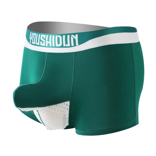 Herren Unterwäsche Boxershorts Ice Silk Shorts Panties Bulge Pouch Unterhose - Bild 12 von 54