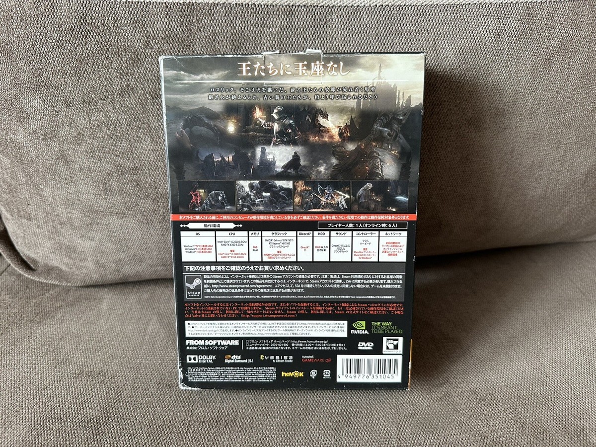 DARK SOULS まとめ売り Dark Souls Trilogy box english unboxing (japanese PS4