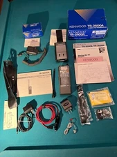 VHF hand-held 2-way radio, 2 meter band plus HAM band, huge bundle