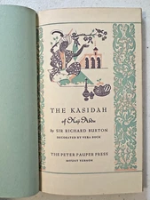 The Kasidah Haji Abdou HC slipcase 1945 ? Burton Bock Peter Pauper Press Sufi