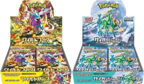 Pokemon Wild Force SV5K Cyber Judge SV5M Booster Boxes Sealed Japanese  (Mag.1) - Photo 1/1