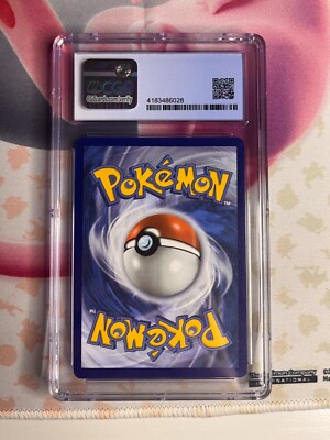 Reshiram 113/114 Celebrations: Classic Collection Holo for Reshiram 113/114 Celebrations: Classic Collection Holo for