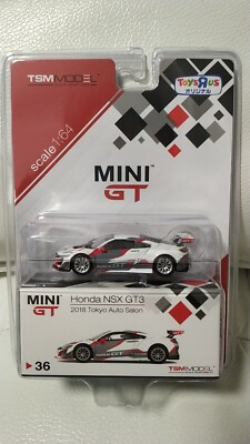 ミニカー mini gt HONDA BMW NISSAN $_57.PNG?set_id=880000500F