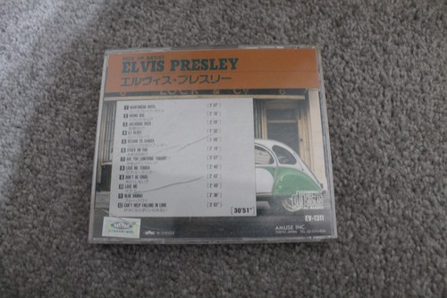 Sehr seltene Elvis Presley japanischer Import CD Pick Up Künstler Japan - Bild 2 von 6